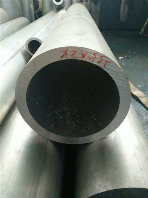 鋁管